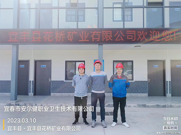 1682326384211062.jpg 未標(biāo)題-1.jpg